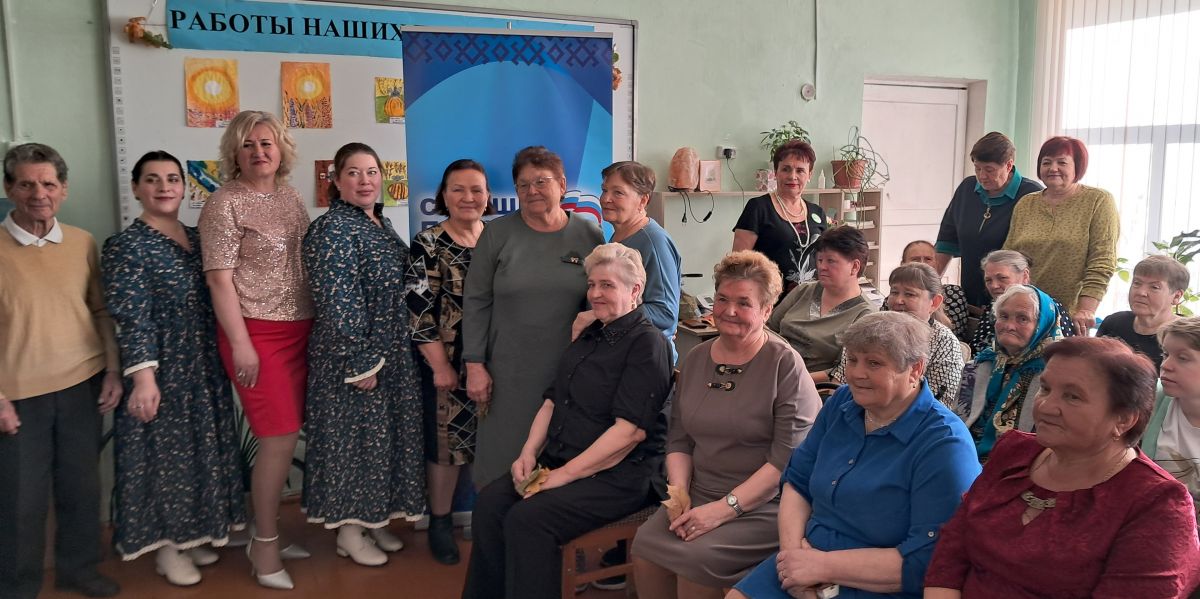 &laquo;Главное душою не стареть&raquo;